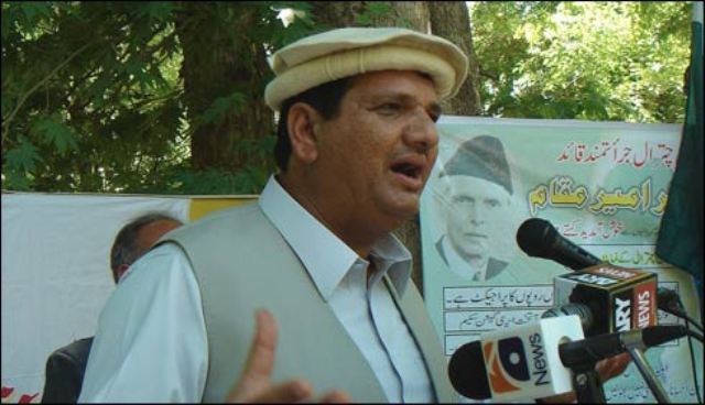 اورکزئی کان حادثہ، لواحقین اور زخمیوں کیلئے معاوضے کا اعلان