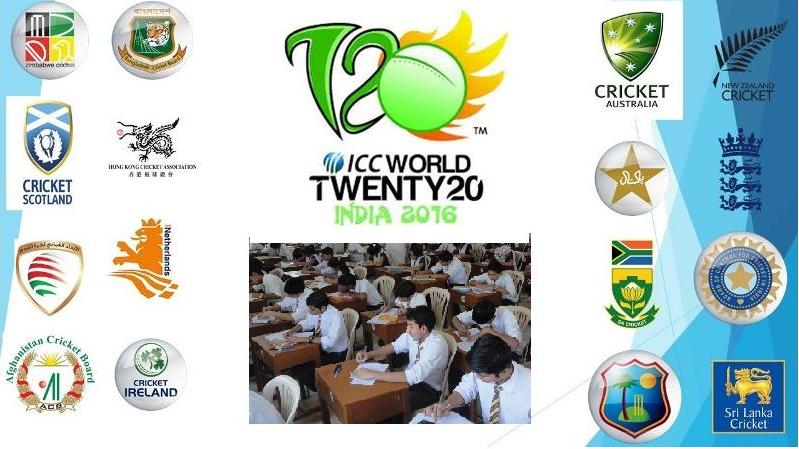 کرکٹ میچوں اور مرحلہ ثانویہ کے امتحانات کا آغاز