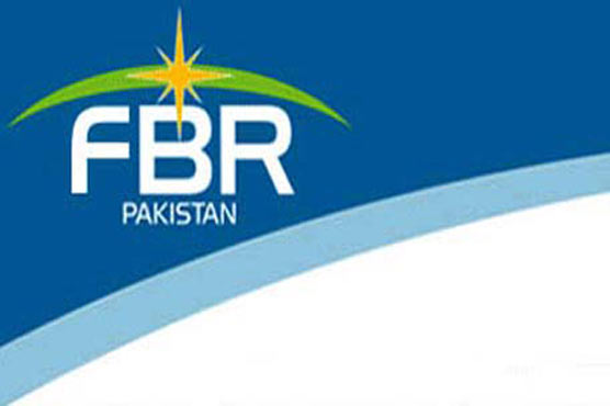 ٹیکس ریفنڈز کے اجرا کا تیز ترین نظام بند کیے جانیکا انکشاف