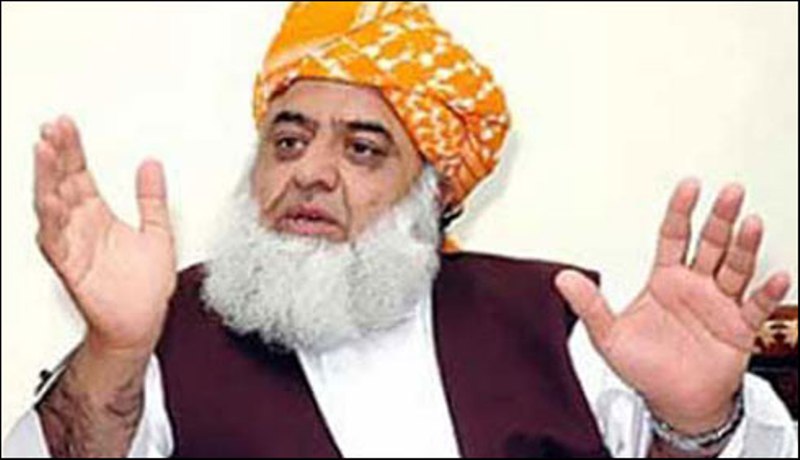 Fazalur Rehman