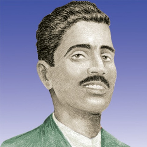 عشق کے مسافر