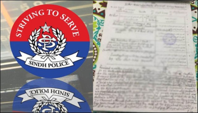 کراچی: ڈیفنس فیز 5 میں دستی بم حملے کا مقدمہ درخشاں تھانے میں درج