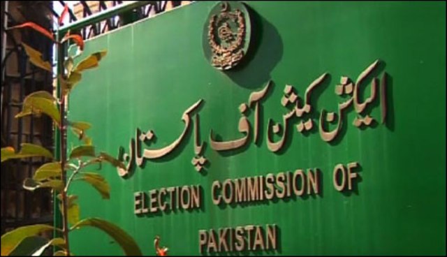 این اے 101 گوجرانوالہ کا ضمنی الیکشن ، فوج تعینات کرنے کی سفارش