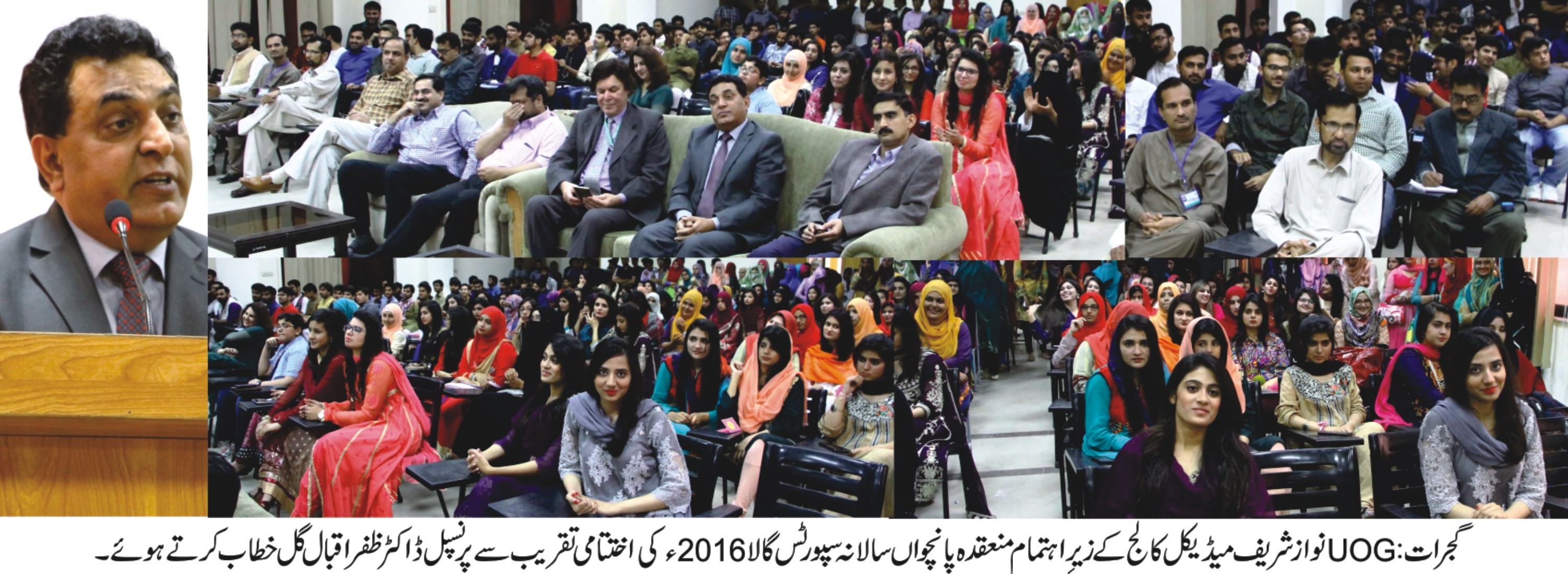 گجرات کی خبروں کی تصویری جھلکیاں