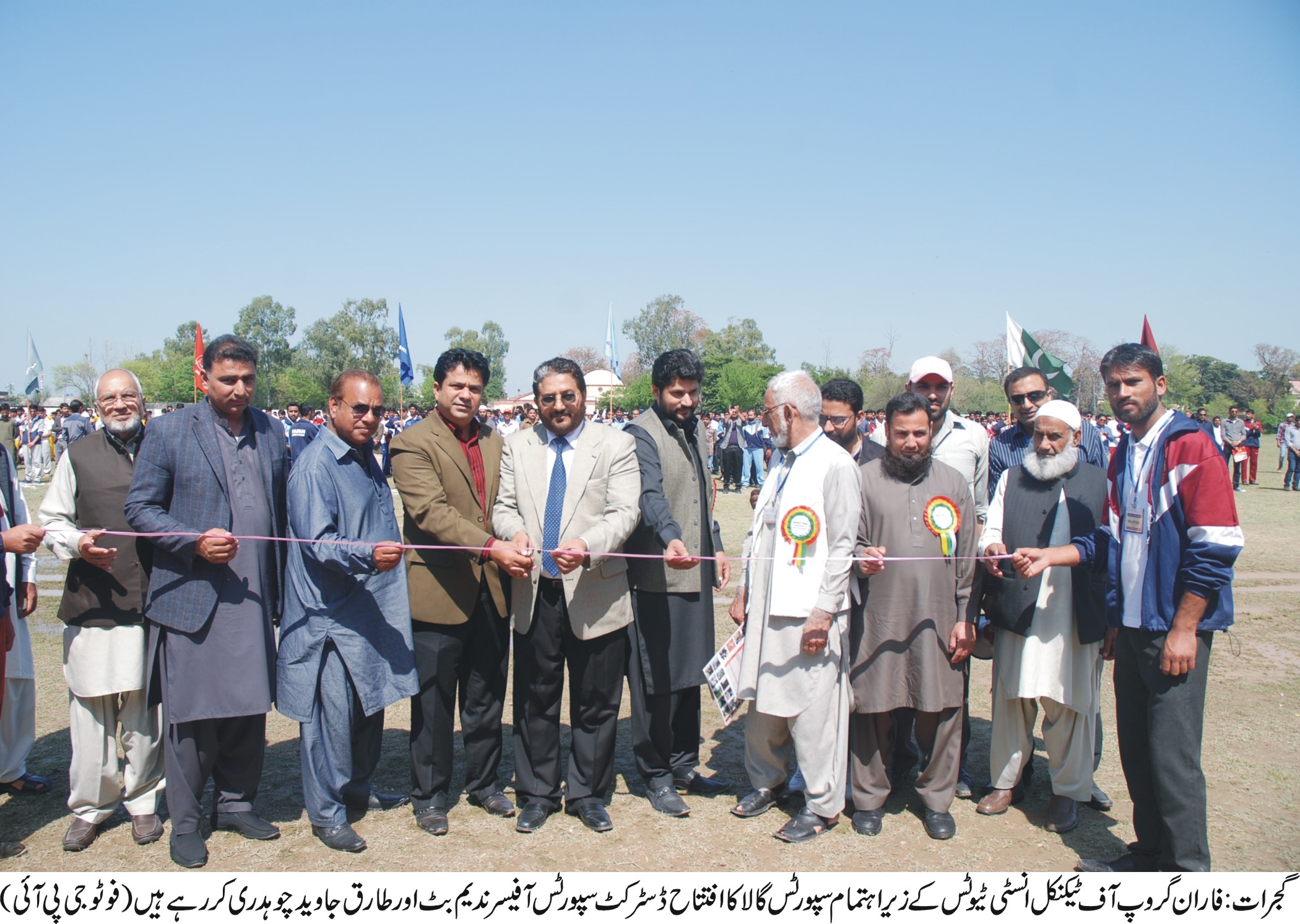 گجرات کی خبروں کی تصویری جھلکیاں