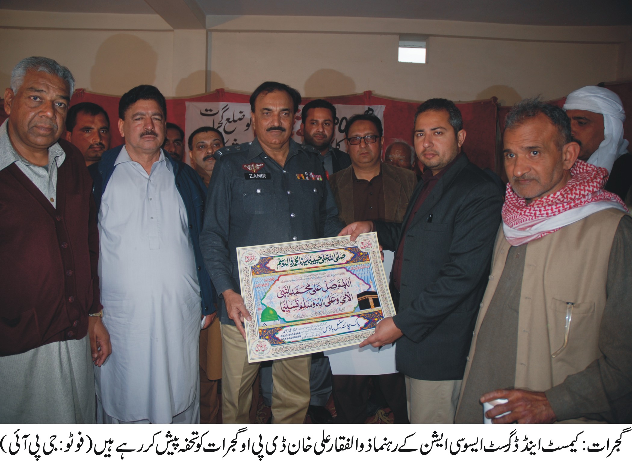 گجرات کی خبروں کی تصویری جھلکیاں