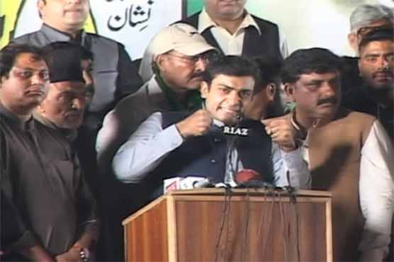 Hamza Shahbaz