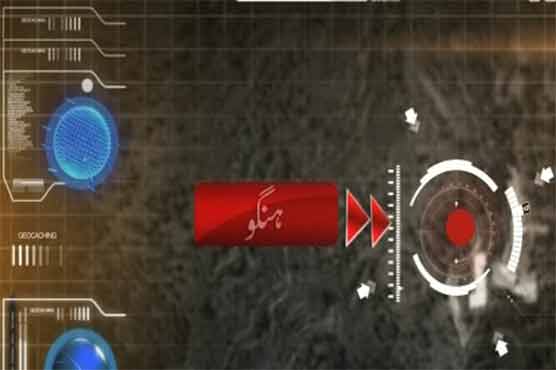 ہنگو: کوئلے کی کان بیٹھنے سے متعدد مزدور دب گئے، 3 جاں بحق