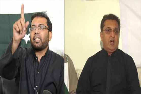 Iftikhar Alam and Dr. Sagheer Ahmed