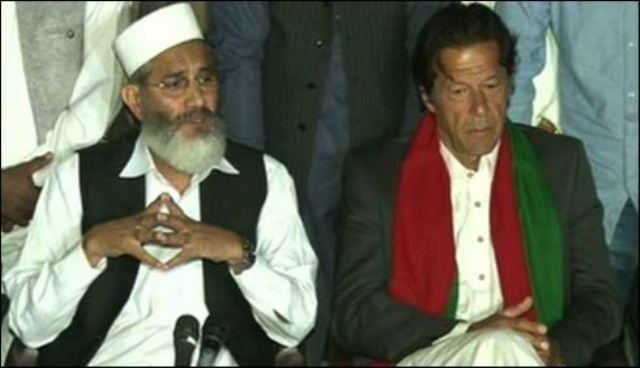 پشاور میں بلدیاتی کنونشن،عمران خان اور سراج الحق کا خطاب