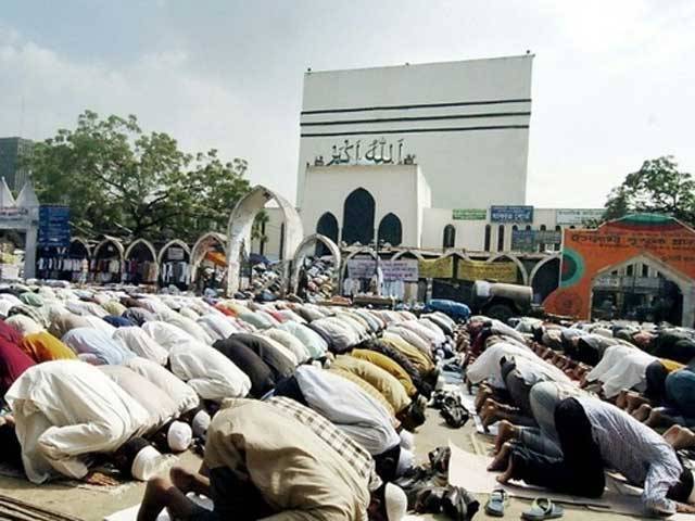 بنگلادیش کی عدالت نے اسلام کا ریاستی مذہب کا درجہ ختم کرنے کی درخواست خارج کردی