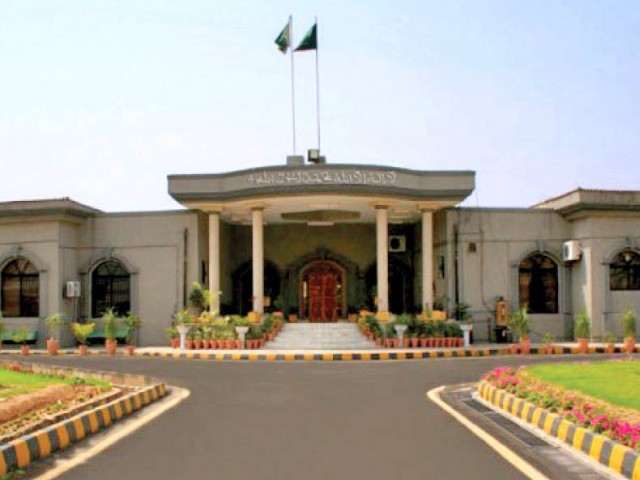 نجی سکولوں کی فیسوں میں اضافہ، اسلام آباد ہائیکورٹ نے فیصلہ محفوظ کر لیا