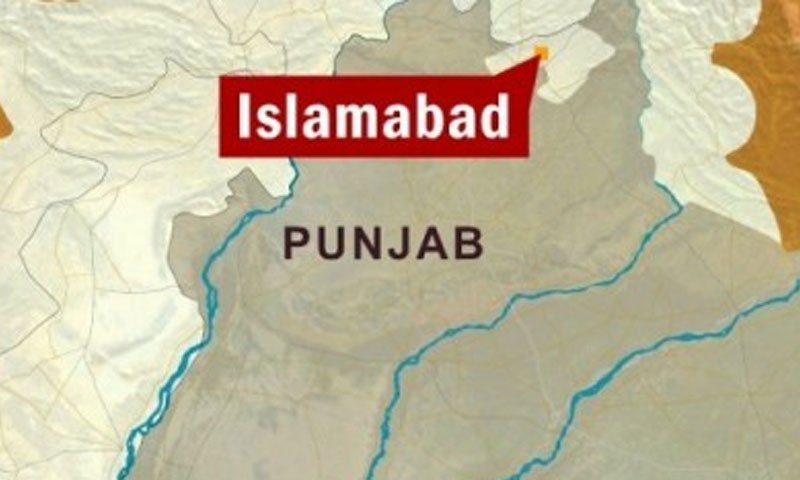 بین الاقوامی تنظیم نے دو سال 2016-2017 کیلئے اپنے مرکزی عہدہ داروں کا اعلان کر دیا