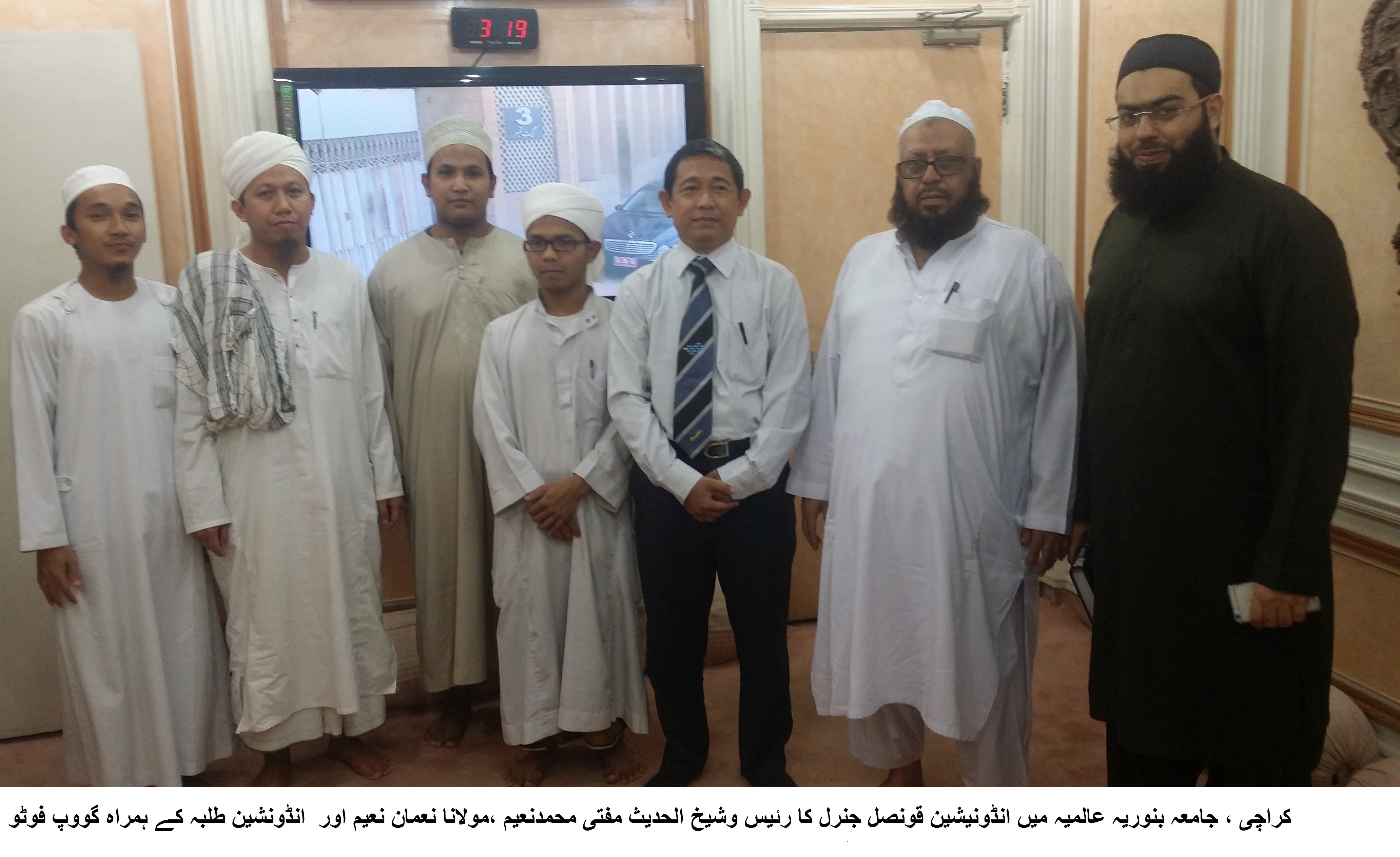 پاکستان میں مدارس کا کردار حقیقی این جی اوز کا ہے، مفتی محمد نعیم