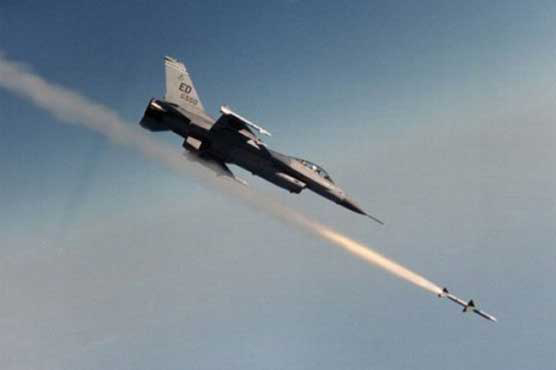 شوال : پاک فضائیہ کا آپریشن، 21 دہشتگرد مارے گئے