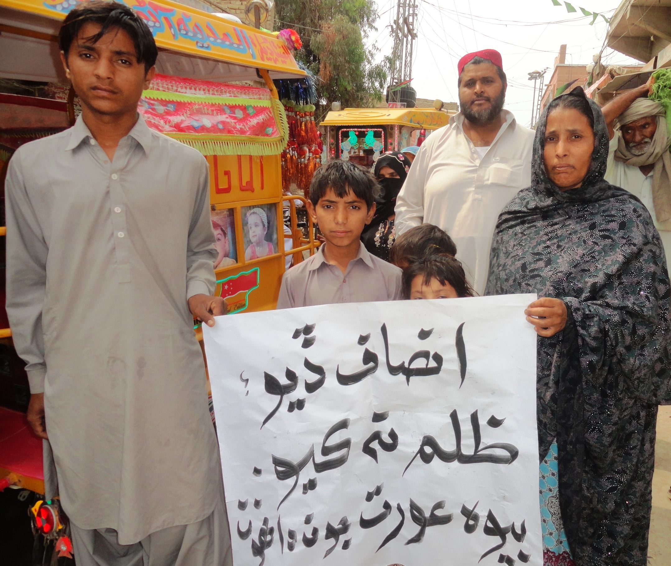 Khairpur Nathan Shah Protest