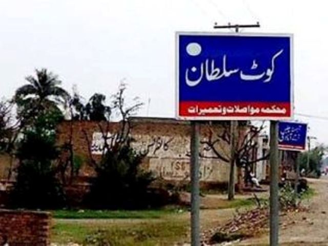 شب و روز زندگی  قسط 54