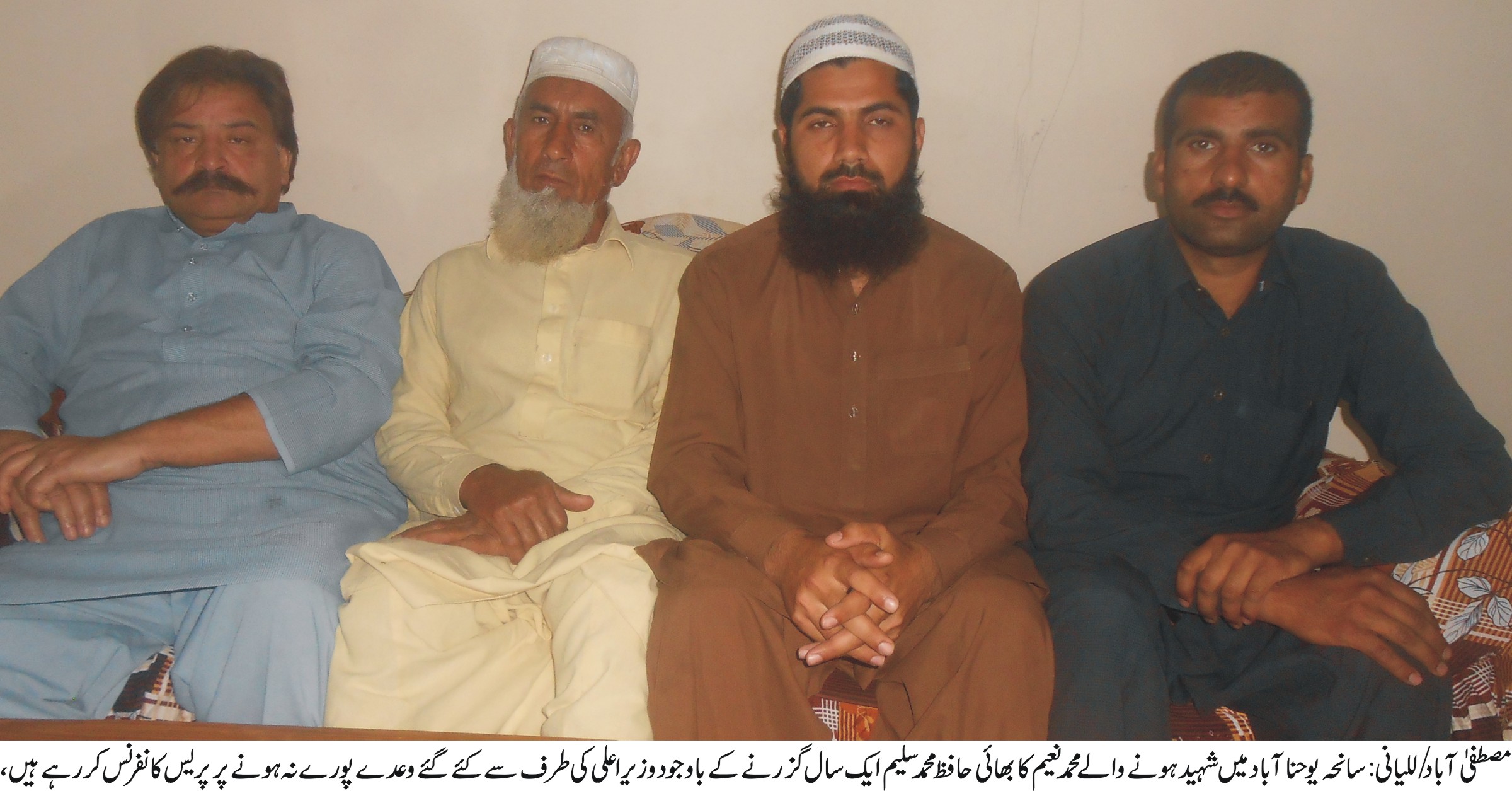 وزیر اعلی پنجاب کی طرف سے سانحہ یوحنا آباد کے متاثرین کیساتھ کئے گئے وعدے پورے نہ ہو سکے