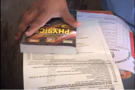 لاڑکانہ :انٹرمیڈیٹ کے امتحانات میں نقل کا سلسلہ زور و شور سے جاری