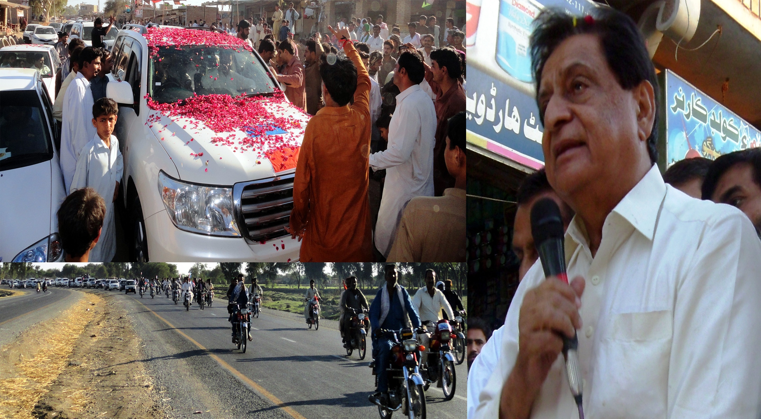 وزیراعلیٰ سندھ لیاقت علی جتوئی کا خیرپور ناتھن شاہ کی عوام کی طرف سے بھرپور استقبال کیا گیا