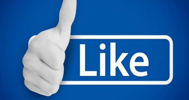 ﻓﯿﺲ ﺑﮏ ﮐﮯ ﺍﺩﺑﯽ ﻣﻘﺎﺑﻠﮯ