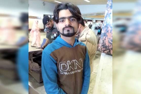 لاہور : ایئرپورٹ پر چین جانے والے مسافر کے بیگ سے منشیات برآمد