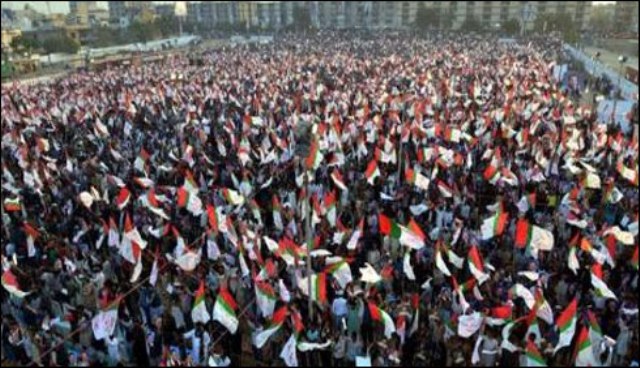 متحدہ 18 مارچ کو یوم تاسیس پر بھرپورعوامی قوت کا مظاہرہ کریگی