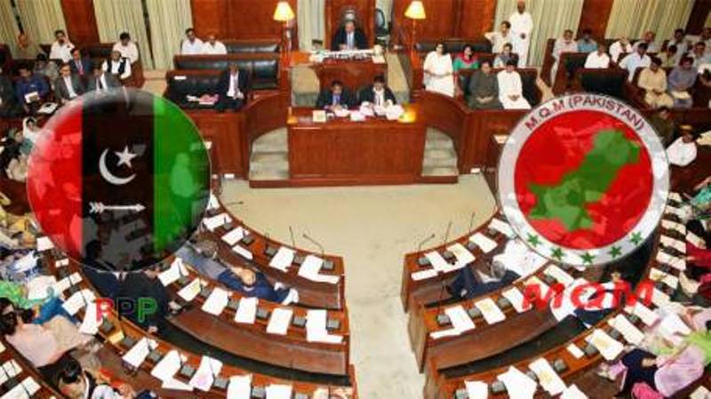 ایک ہی سکے کے دو رخ