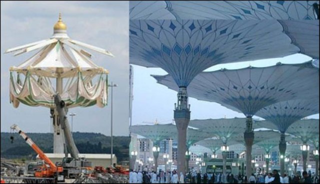 مطاف کے صحن میں دُنیا کی سب سے بڑی چھتری نصب کرنے کا فیصلہ