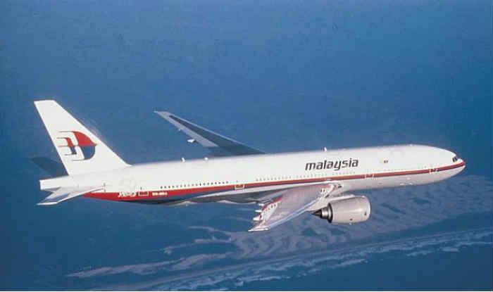 ملائشیا کے گمشدہ ایم ایچ 370 طیارے کا ملبہ موزمبیق سے مل گیا، امریکی حکام کا دعوی