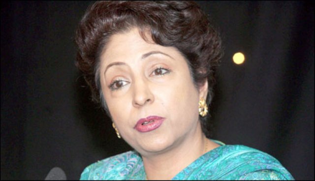 صوفی ازم دنیا میں منصفانہ معاشرے کے قیام کی علامت ہے: ملیحہ لودھی