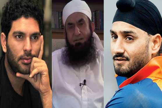 بھارتی کرکٹرز مولانا طارق جمیل کی تبلیغ سے متاثر