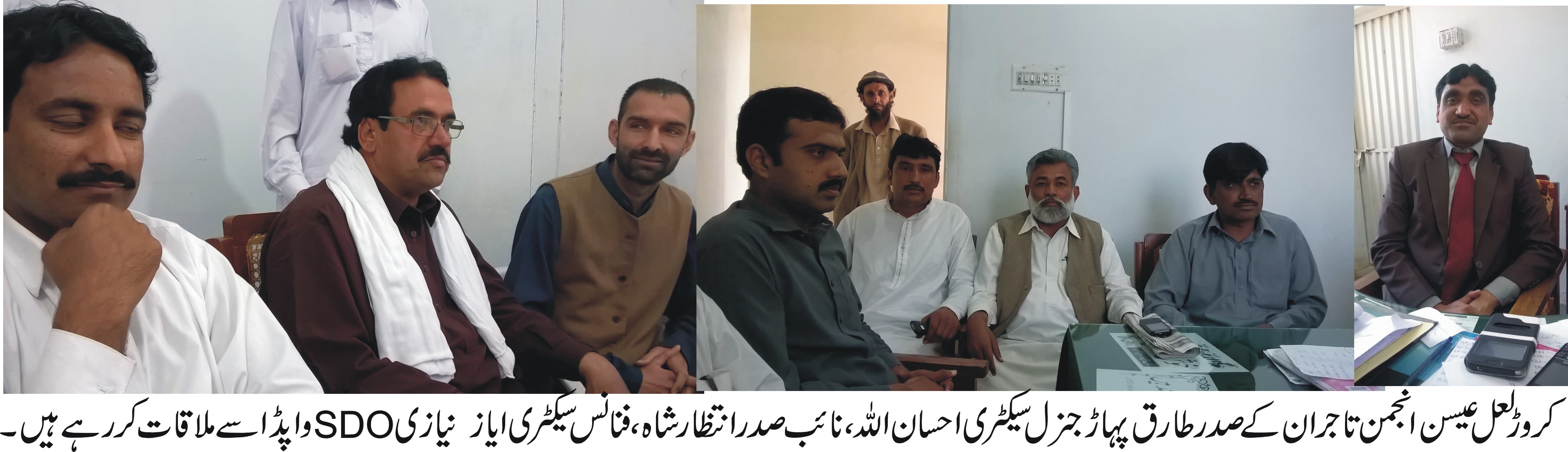 انجمن تاجران کروڑ کے وفد کی SDO واپڈا سے ملاقات شہر میں لٹکتی ہوئی تاروں اور اوورریڈنگ کے خاتمے کا مطالبہ