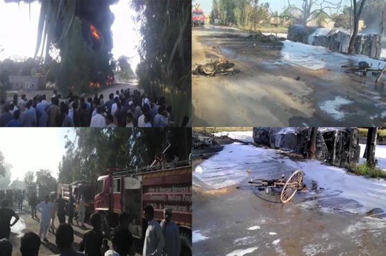 مظفرگڑھ : آئل ٹینکر حادثے میں مرنے والوں کی تعداد 6 ہو گئی