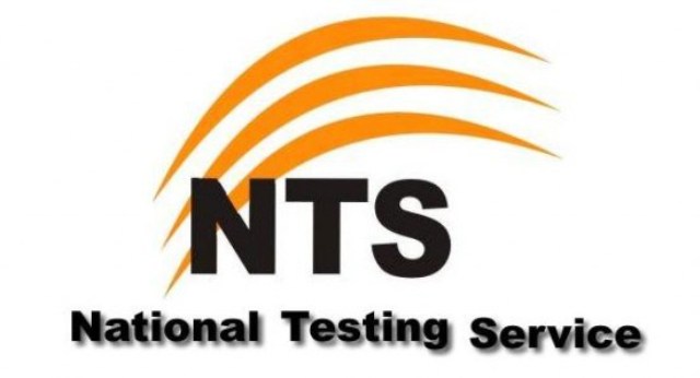 NTS کی لوٹ مار 3053 ایجوکیٹرز کا مستقبل تباہ ۔۔۔ذمہ دار کون؟