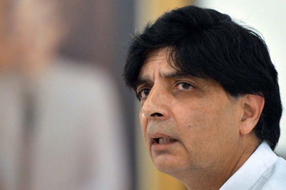 راء ایجنٹ کی گرفتاری سے پاکستان کے موقف کی تائید ہو گئی: وزیر داخلہ