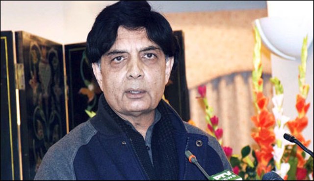 وزیرداخلہ نے سرفراز مرچنٹ کے بیان کا نوٹس لے لیا,