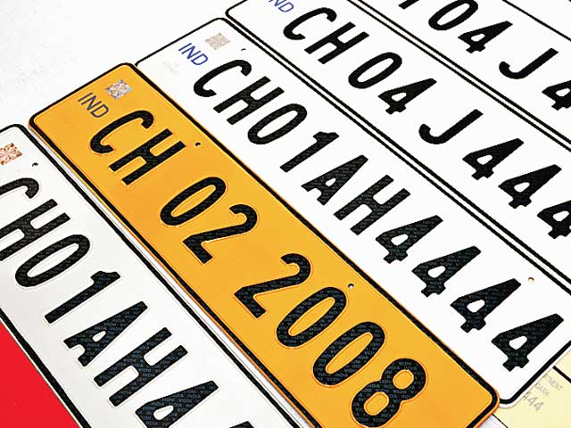 پنجاب : گاڑیوں کی نمبر پلیٹ مالک کے نام سے مستقل کرنے کا اعلان