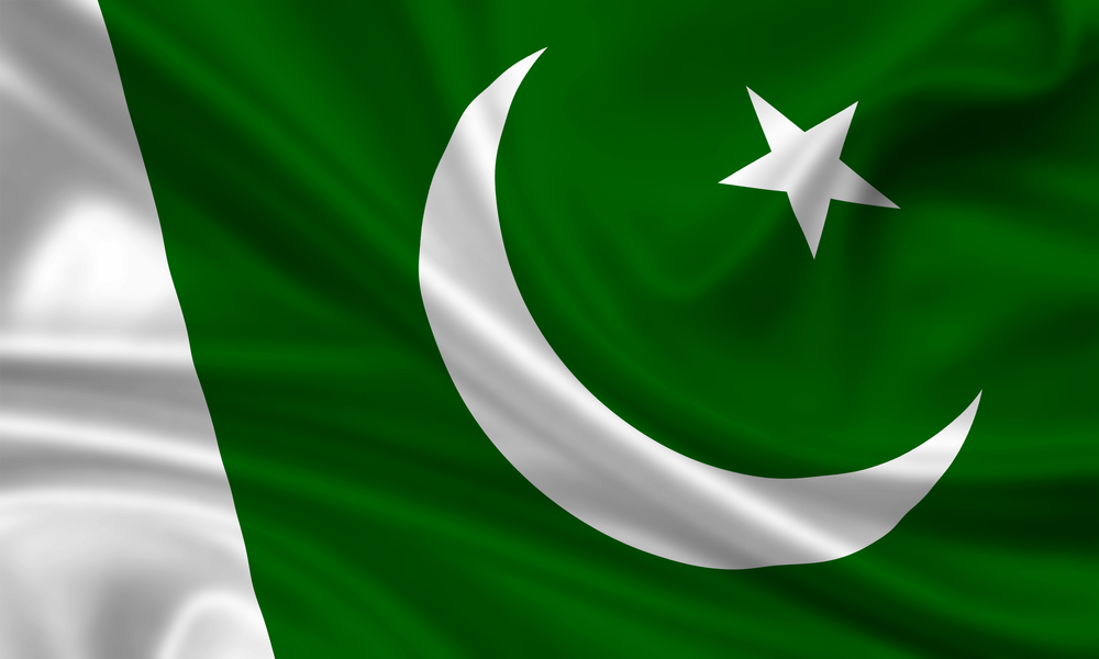 اسلامی جمہوریہ پاکستان جمہوریہ پاکستان بنتا جا رہا ہے۔ جی کیو ایم