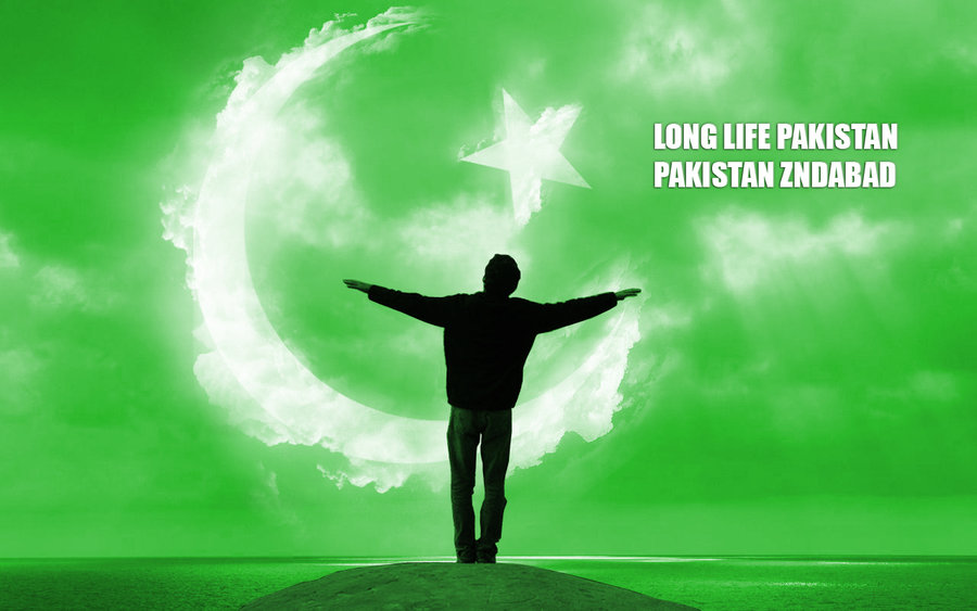 ارضِ وطن کی پکار