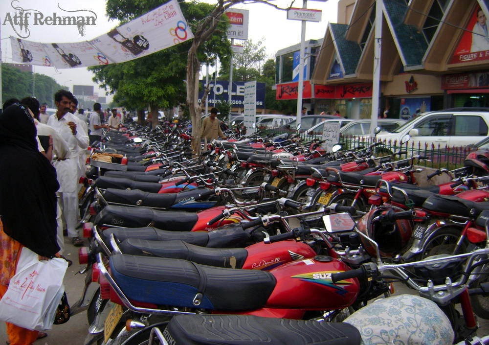 ایوانِ عدل لاہور کے پارکنگ مسائل