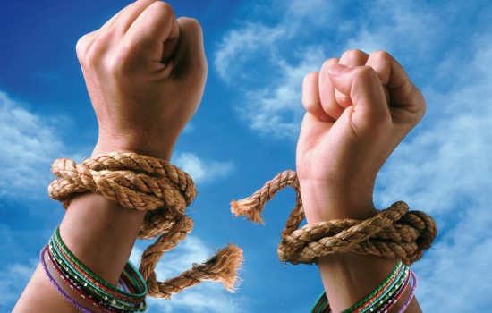 حقوق نسواں یا تحفظ خواتین بل