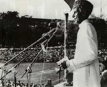 Quaid e Azam