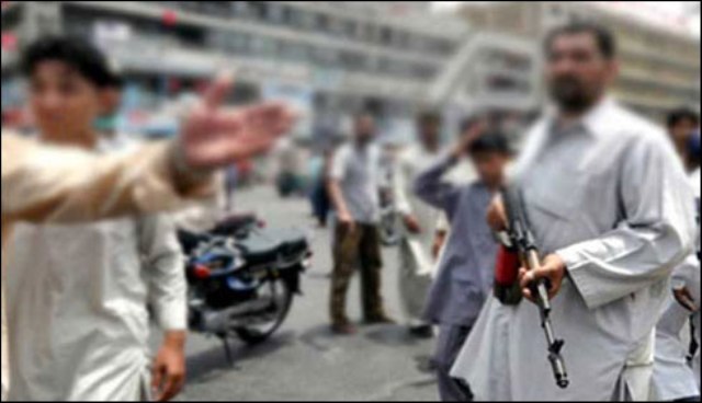 کوئٹہ میں دو دن کیلئے جلسے جلوس، اسلحہ کی نمائش پر پابند ی عائد