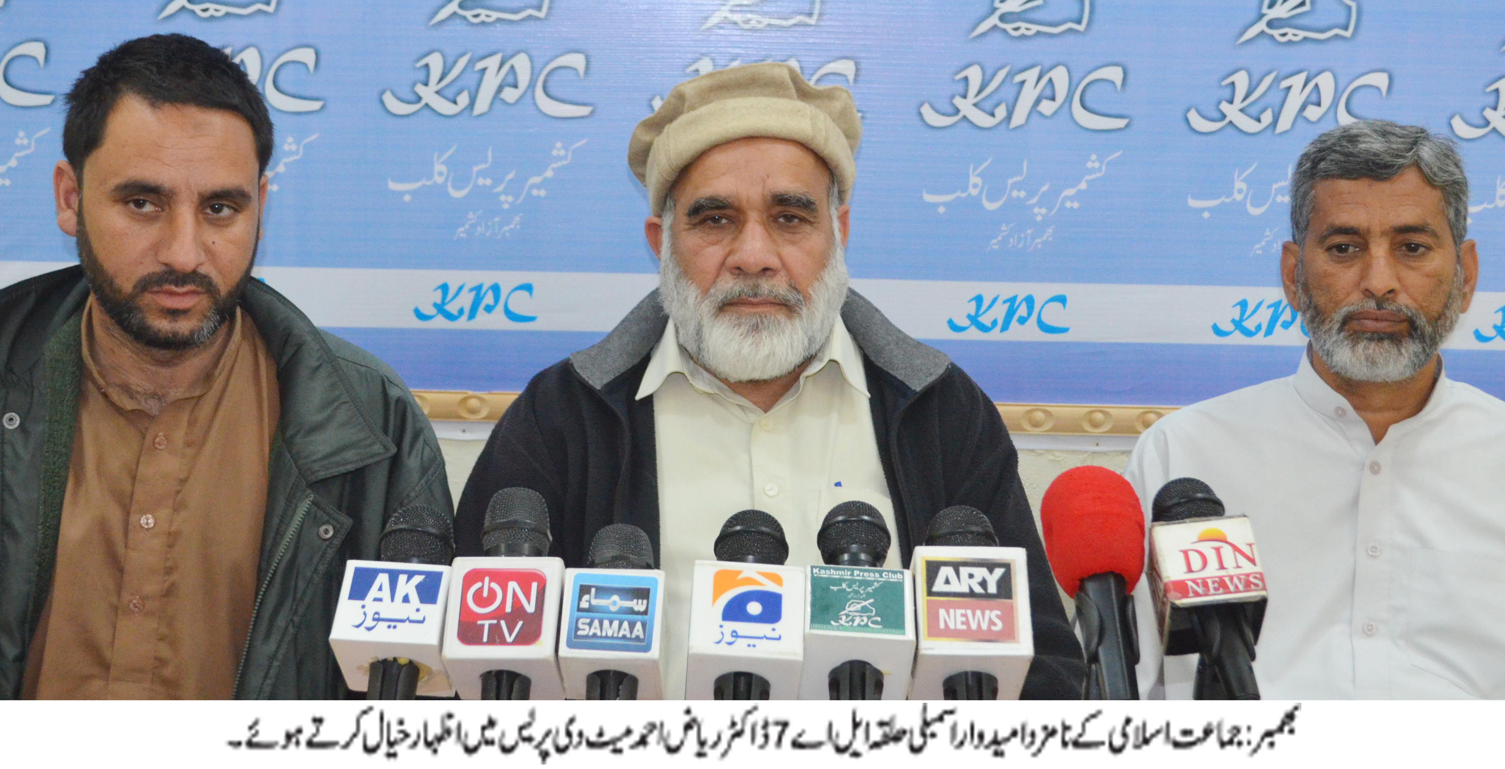 چیف الیکشن کمشنر ووٹ بنا نے کے معیاد میں اضافہ کریں۔۔ ریاض احمد
