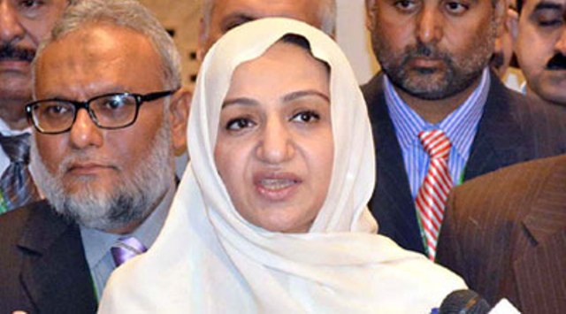 Saira Afzal Tarar