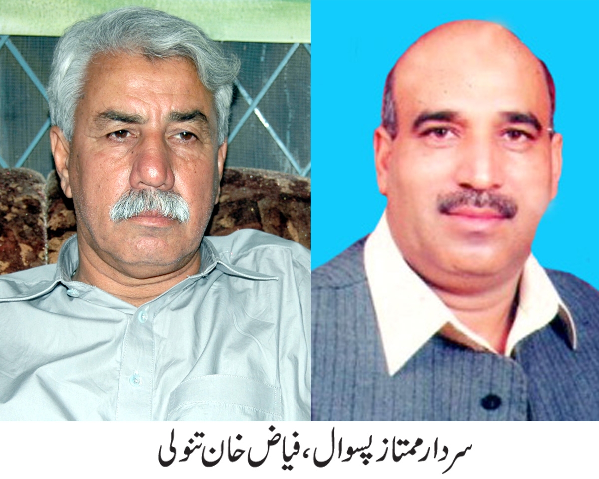 موجودہ حکومت عوام کا معیار زندگی بلند کرنے کے لئے انقلابی اقدامات کر رہی ہے، سردار ممتاز