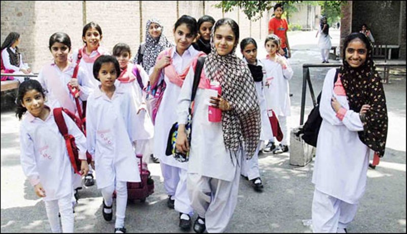 راولپنڈی، اسلام آباد میں بیشترنجی تعلیمی ادارے بند رہیں گے