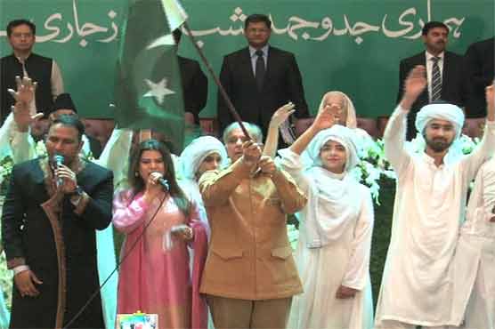 ماضی کی غلطیوں سے سبق سیکھ کر آگے بڑھنا ہو گا: شہباز شریف