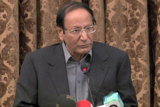 مشرف کو جانے کی اجازت دینا حکومت کی مجبوری بن گیا تھا : شجاعت حسین